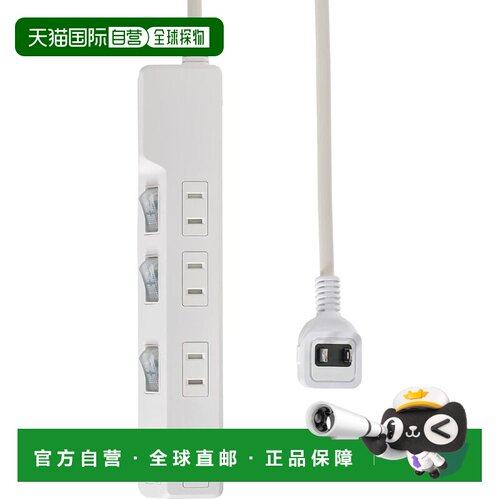 【日本直邮】ELPA耐雷独立开关插座 125V/15A 4孔带灯WLK-42S