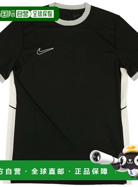 日本直邮Nike DF ACD25 S/S 足球五人制训练短袖T恤 FZ9754-010