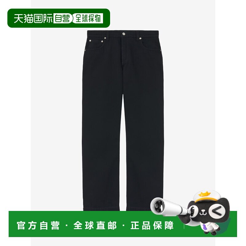 1h可退 香港直邮mcqueen 亚历山大 麦昆 男士 阔腿牛仔裤 839142Q