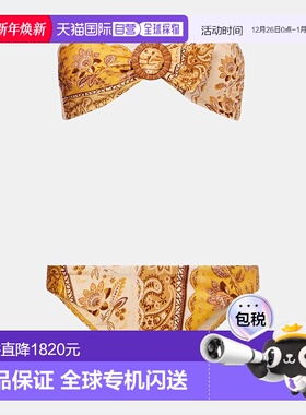 1h可退 香港直邮ZIMMERMANN 女士 Lucky 印花比基尼 yellow黄色