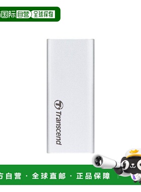 【日本直邮】创见Transcend 便携式移动固态盘SSD 480GB 高速小巧