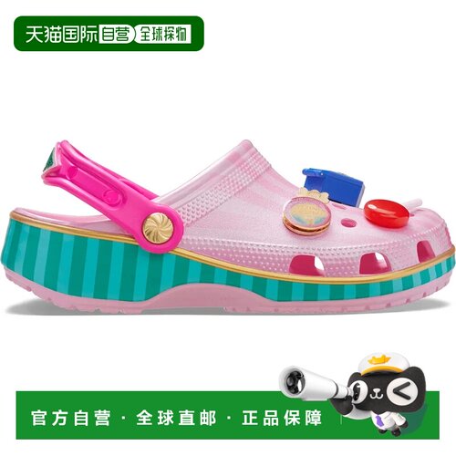 香港直邮CROCS 哈利波特蜂蜜公爵经典款木屐