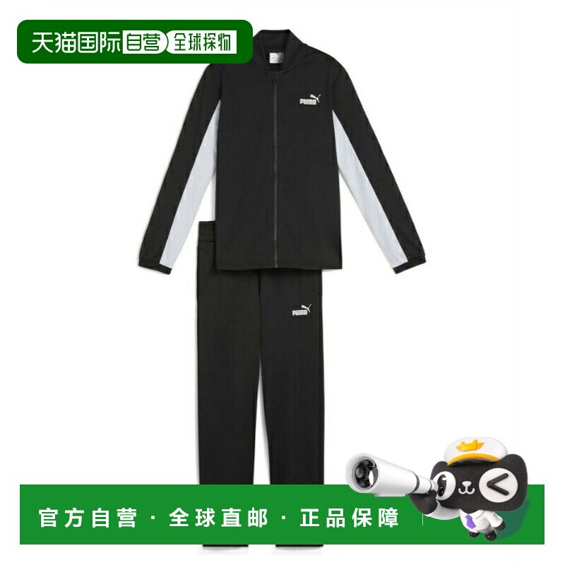 日本直邮彪马 Puma 青少年抓绒运动套装 [BB68787501]