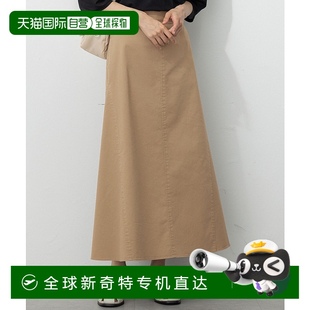 簡約顯瘦 1h可退 女士 伸縮棉質貝母扣半身裙 日本直郵23區(qū) SKWWG