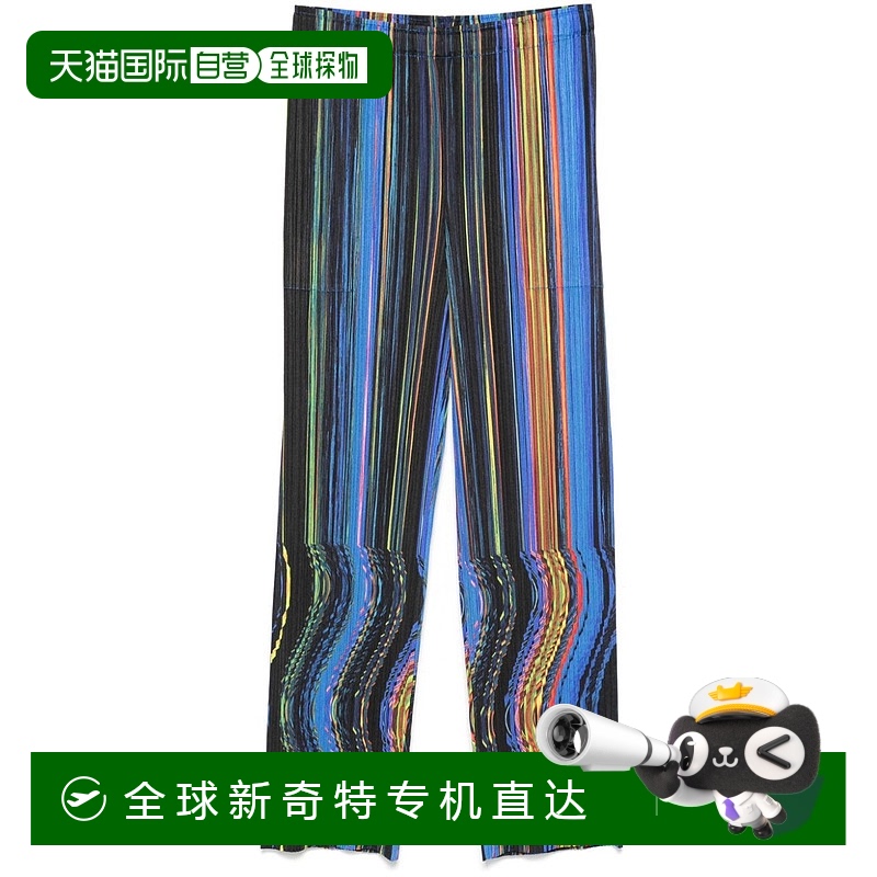 1h可退欧洲直邮pleats please issey miyake女士休闲裤