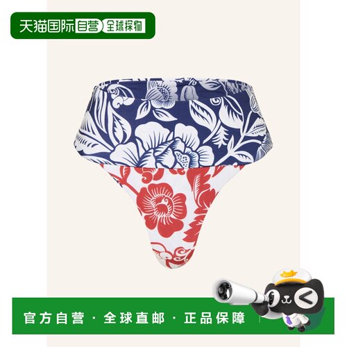 香港直邮FARM RIO 女士泳装 100298048818001 CO 【付后1h可退】