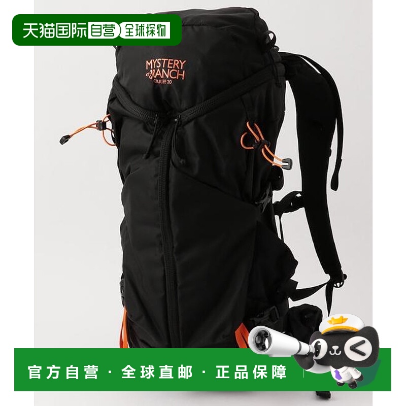 1h可退 日本直邮FREAK'S STORE COULEE 20背包