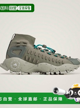 日本直邮Adidas阿迪达斯男女同款运动鞋跑步鞋JR3278