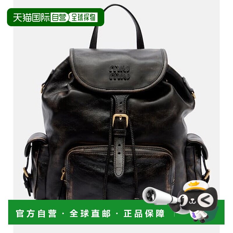 1h可退 香港直邮Miu Miu 缪缪 女士 皮革背包 brown棕色 舒适时尚