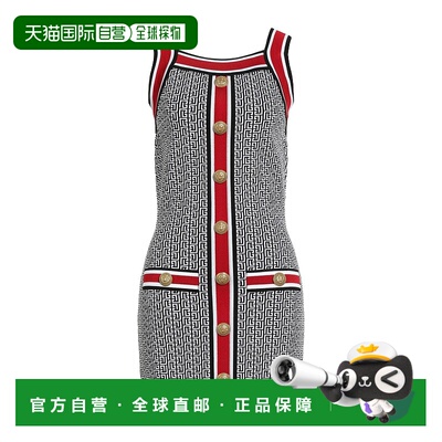 1h可退 香港直邮Balmain 巴尔曼 女士 紧身连衣裙 black黑色 舒适