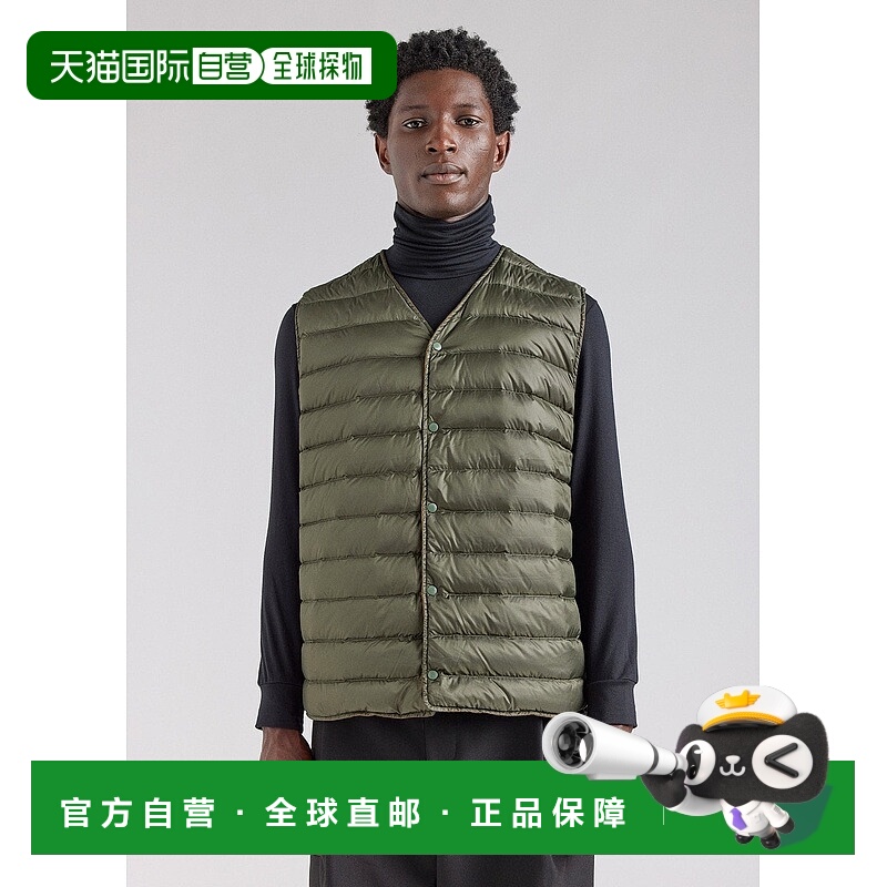 自营欧洲直邮Pyrenex Ando 男士双面无袖背心 古铜棕色