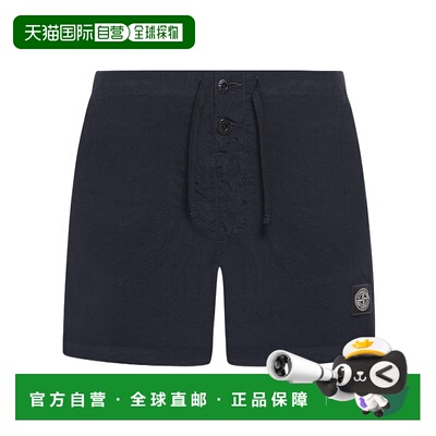 香港直邮STONE ISLAND 男士短裤 K1S15B100006S0043V0020休闲裤