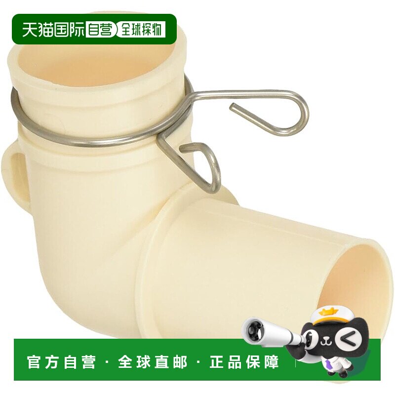 【日本直邮】SANEI 洗衣机排水弯头 用于排水软管连接 PH554FSA