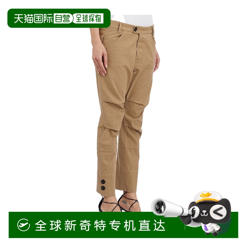 1h可退香港直邮DSQUARED2女士休闲裤 S75KB0491D35183114 SS202