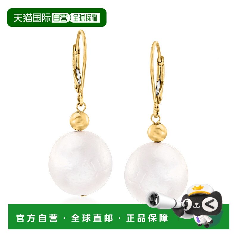 ��ɫ�� One Size ��Ӫ Ross-Simons 14 �����ƽ� 13-14 ������ֳ�����ʽ���� - ��