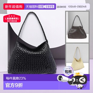 dragon diffusion菜篮子SANTA MARIA优雅实用时尚8700