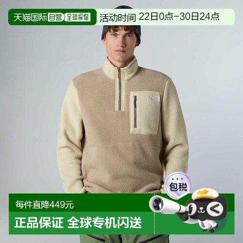 自营欧洲直邮北面 Yumiori男士半拉链抓绒衣 THE NORTH FACE内搭
