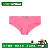 香港直邮Dsquared2 童装 二次方 1h可退 男童 内裤 pink粉色 舒适