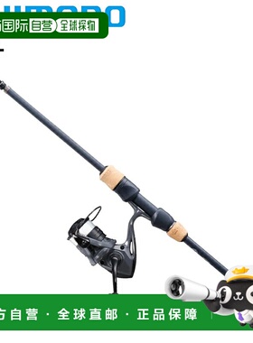 日本直邮Shimano 钓鱼竿套装 Buena Vista Combo S56L 移动竿