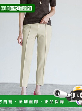 日本直邮marvelous by Pierrot 平角直筒裤 [P03531EW00679]