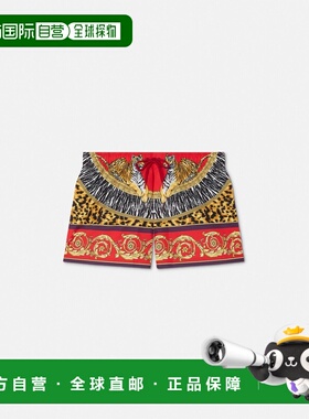 1h可退 欧洲直邮VERSACE 范思哲 26春夏 1018883-1A15945_5R690