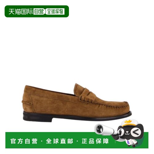 Prada 圆头乐福鞋 2DB23954