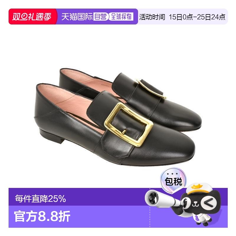 香港直邮Bally 巴利 /女士金属方扣低跟皮鞋乐福鞋6225874CP女鞋