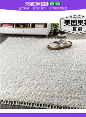 jonathan yMercer Shag 毛绒流苏区域地毯 - 白色 【美国奥莱】直