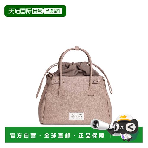 香港直邮MAISON MARGIELA 女士手提包 SB3WD0005P4348T5071托特包