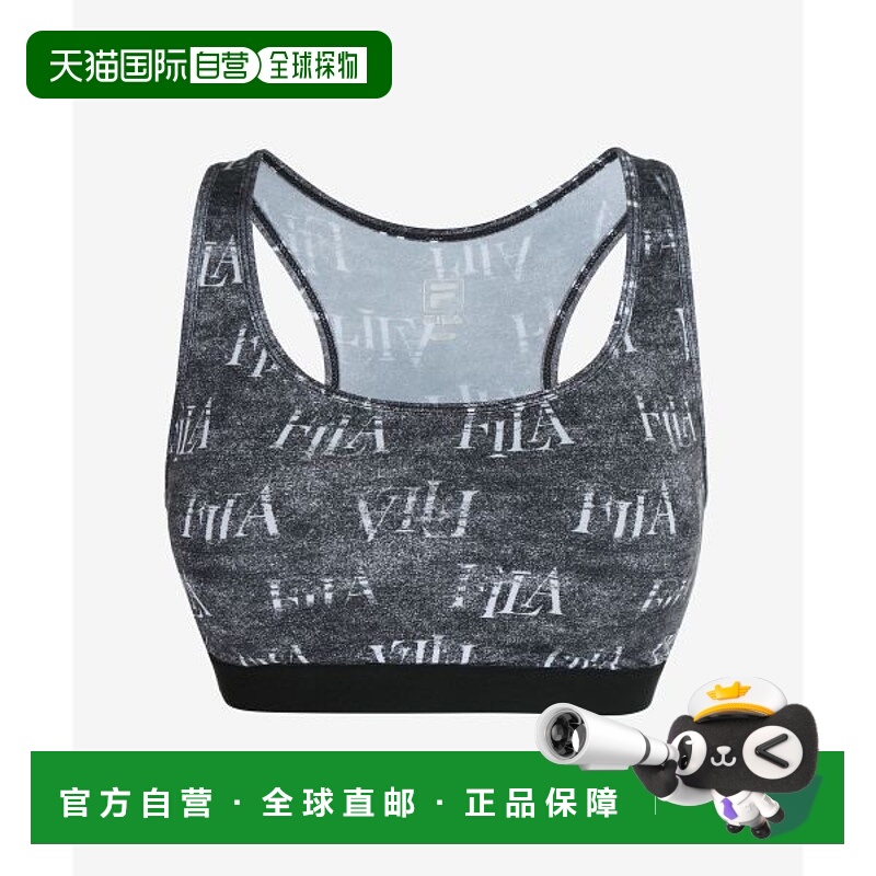 韩国直邮FILA FILA UNDERWEAR Mono Pattern Bra Top (FI4ITG3444