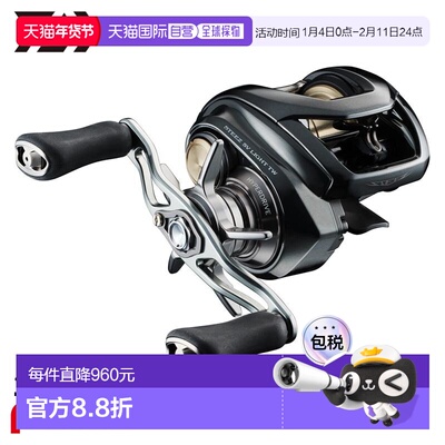 日本直邮Daiwa 26 Steez SV Light TW 100XXH 鼓式渔线轮右手款