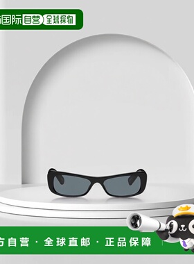 香港直邮Jacquemus La Casa Les lunettes Capri 太阳镜 JAC55C1S