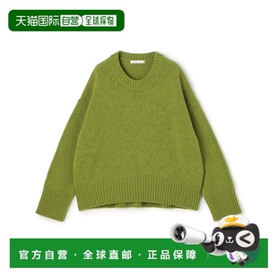 女装 VIE 澳洲羊毛 修身 1h可退 圆领套头毛衣 日本直邮GALERIE