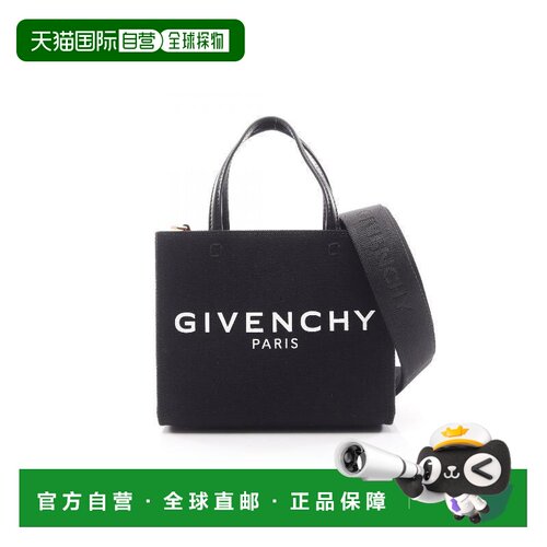 日本直邮中古二奢Givenchy纪梵希女包S级99新shoulder bag斜挎包