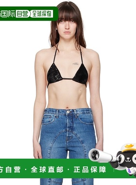 1h可退 香港直邮潮奢 Edward Cuming 女士 黑色亮片文胸 SS24T05