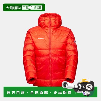 自营欧洲直邮Mammut Broad Peak Pro IN 带帽夹克 男款