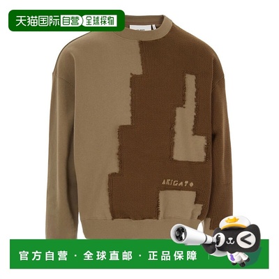 自营axel arigatoPixel A Knitted-Patchwork Sweater - brown 美