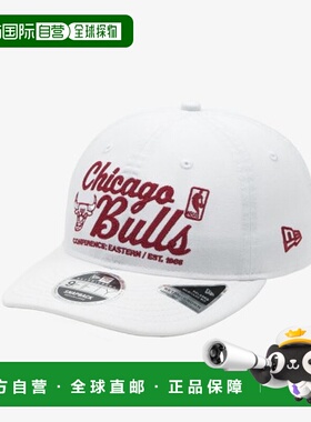 韩国直邮NEW ERA 公用帽子RC950 PCV NBA SCRIPT CHIBUL OWHT 142