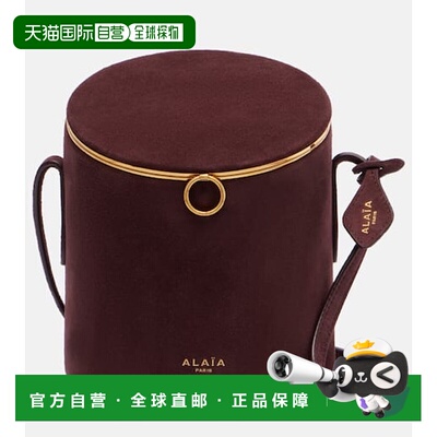 1h可退 香港直邮Alaia 女士 La Canette 小号绒面革水桶包斜挎包