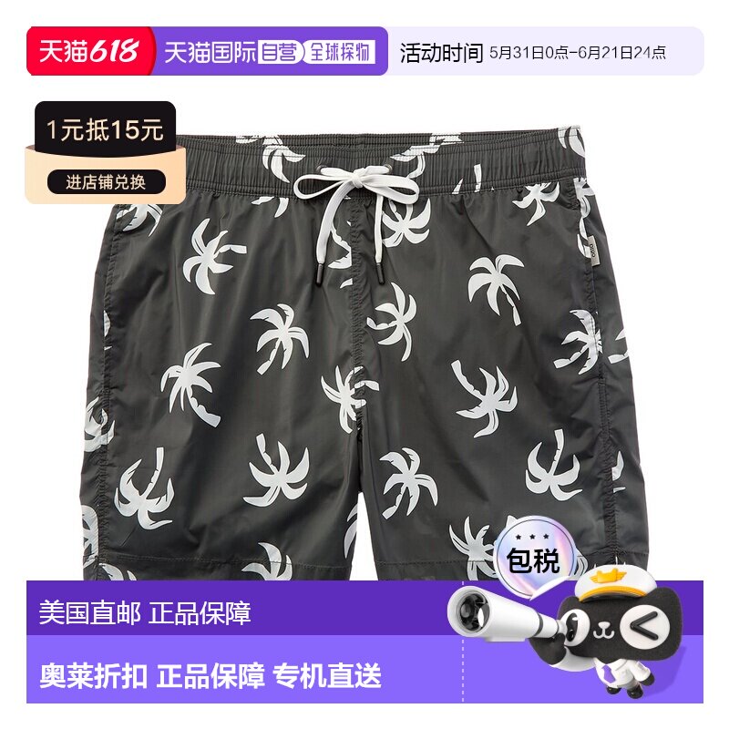 自营Onia Charles Swim Trunk - Green 美国奥莱直发短裤泳裤