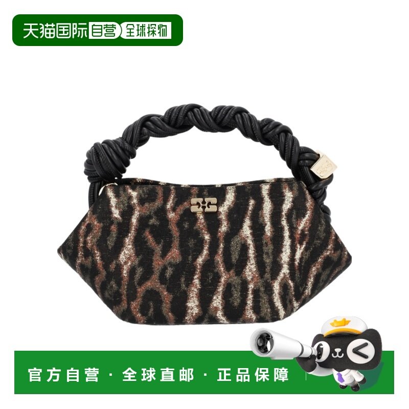 香港直邮Ganni 编织手柄手提包 B2100062
