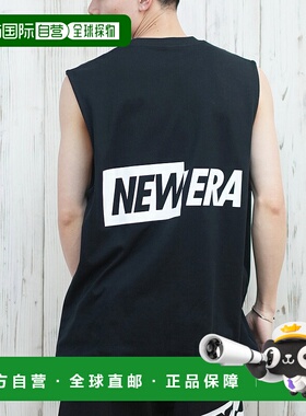 1h可退 日本直邮NEW ERA 男女款背面印花运动背心 14670950/14670