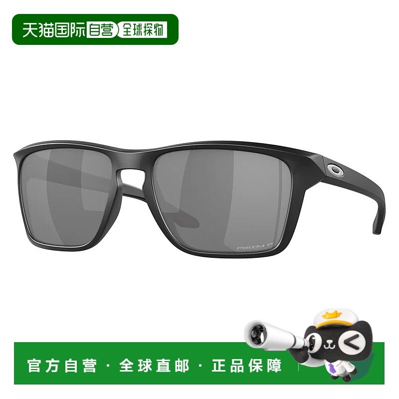 香港直邮OAKLEY Sylas Prizm 偏光太阳镜 中性欧克利