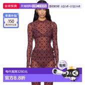 香港直邮潮奢 酒红色 Marine 1h可退 Serre 女士 Moonogram Mesh