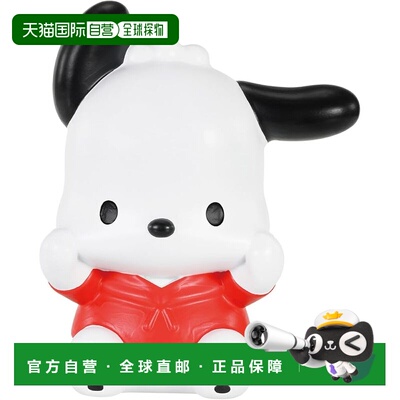 【日本直邮】BANDAI 三丽鸥角色 SOFMALLOW Pochacco万代