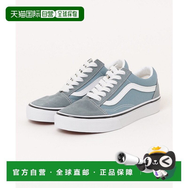 1h可退 日本直邮VANS 男鞋 经典OLD SKOOL 雷鬼风低帮帆布鞋 CT S