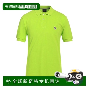 男士 保罗 史密斯 Polo衫 Paul 香港直邮潮奢 Smith