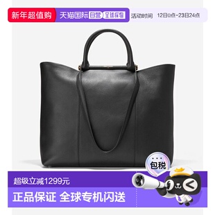 日本直邮COLE HAAN 凯瑟琳女士托特包 [CO1659AW011715]手提包