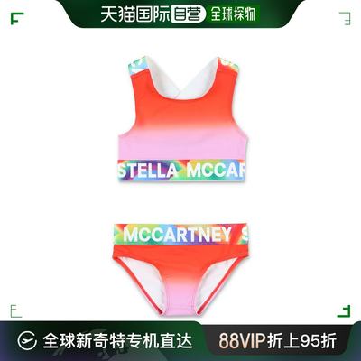 欧洲直邮stella mccartney kids 少女 泳装女童泳衣