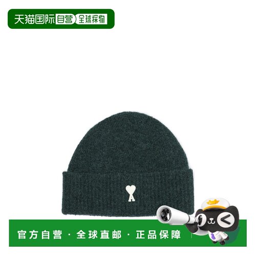 香港直邮Ami Paris 男士帽子 UBO005KN0135A279GR【付后1h可退】